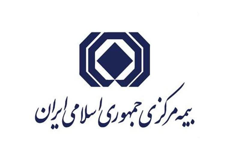 بیمه مرکزی: از ابتدای خرداد، ثبت کدپستی برای صدور بیمه نامه الزامی است