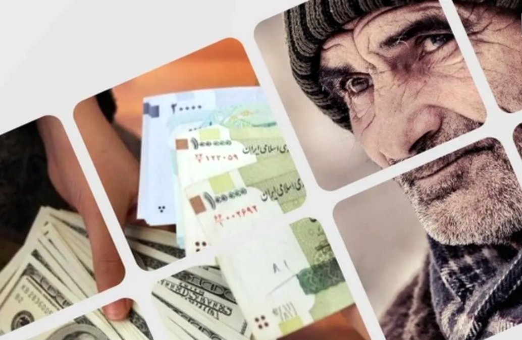 بازنشستگان کارگری در انتظار واریز معوقات ناچیز متناسبسازی ! / باز هم وعده دروغ سازمان تامین اجتماعی