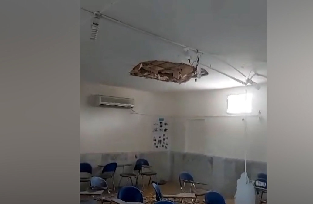 8 مدرسه در پی انفجار در بندر شهید رجایی بندرعباس آسیب دیدند / تصمیم‌گیری درباره بازگشایی مدارس برعهده ستاد بحران و استانداری است / امروز ایمنی مدارس بررسی می شود