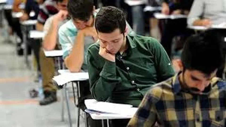 جزییات دریافت کارت ورود به جلسه کنکور