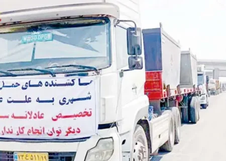 بارفقر بر شانه کامیون‌داران