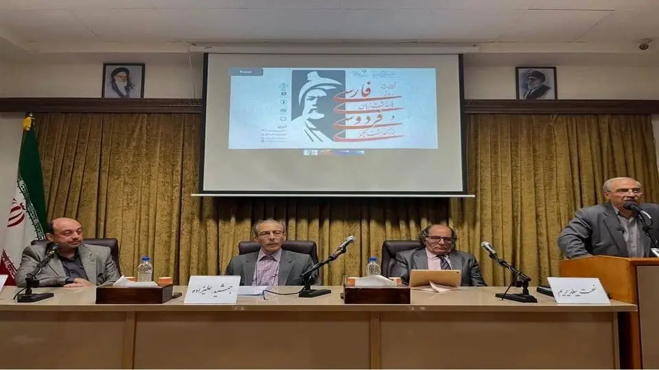 بیت‌به‌بیت تبریز شاهنامه شد