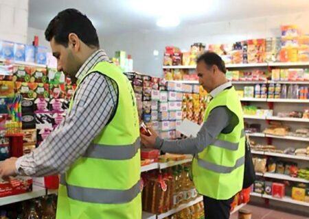 تشکیل بیش از ۲۱ هزار پرونده تخلف صنفی در خوزستان