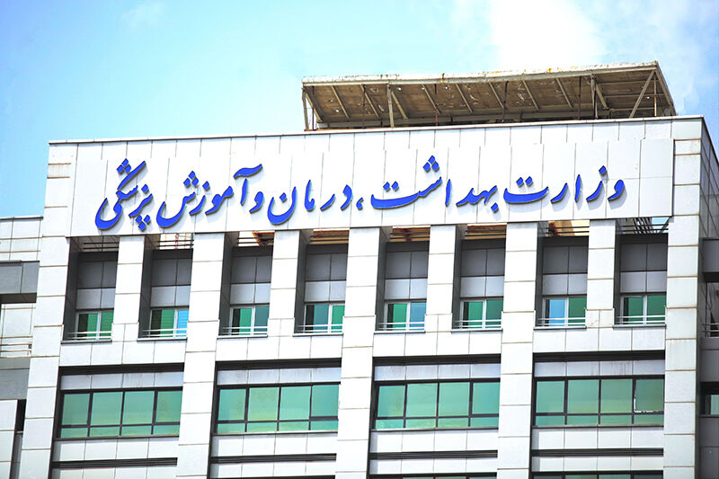 توضیحات تکمیلی وزارت بهداشت درباره آمار قربانیان آلودگی هوا در ایران