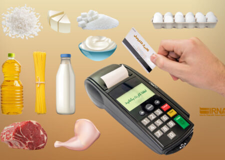 خرداد آخرین مهلت استفاده از اعتبار مرحله اول کالابرگ الکترونیکی