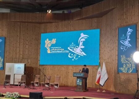 روز پاسداشت زبان فارسی را روز هویت بنامیم