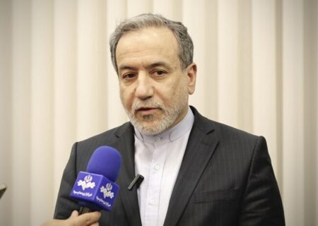 عراقچی: زمان و مکان دور پنجم مذاکرات به زودی اعلام می‌شود