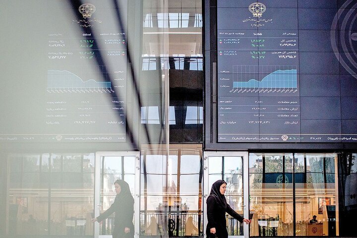 شاخص بورس امروز ۲۱ اردیبهشت / افت ۲۴ هزار واحدی