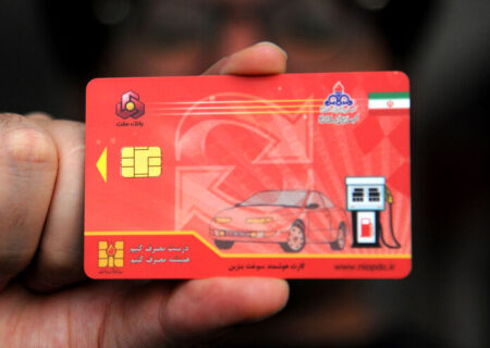 آغاز انتقال سهمیه سوخت به کارت های بانکی از مرداد امسال