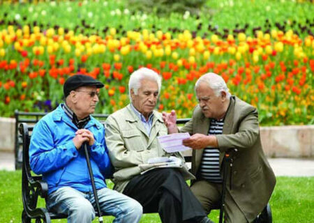 حقوق بازنشستگان تامین اجتماعی از امروز با ارقام جدید واریز می‌شود