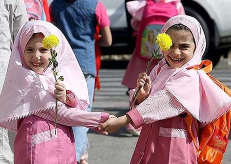 شرایط و جزئیات ثبت‌نام در مدارس؛ از زمان بندی تا ضوابط مالی