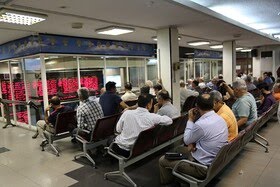 بورسی‌ترین استان‌های ایران کدامند؟