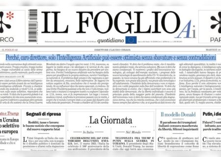 این شماره از روزنامه را هوش مصنوعی درآورده است /زنگ‌های خطر برای شغل روزنامه‌نگاری به صدا درآمد