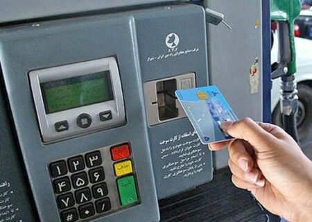 کارت سوخت فعلا حذف نمی‌شود/ انتقال سهمیه سوخت به کارت بانکی زمان‌بر است