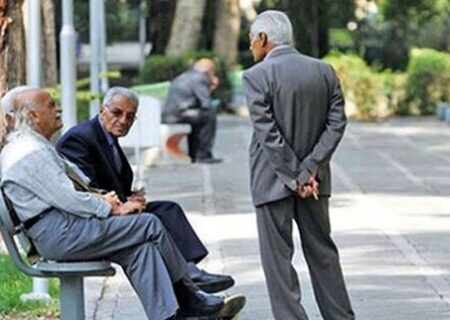 فردا؛ آخرین مهلت ثبت‌نام وام ۵۰ میلیون تومانی بازنشستگان کشوری