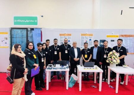 کسب رتبه برتر جهانی مرکز خلاقیت پارک علم و فناوری خوزستان در حوزه هوش مصنوعی و رباتیک