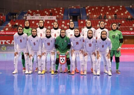 سومی فوتسال زنان ایران در آسیا/ کسب سهمیه جهانی با عبور از چین