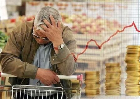 مردم برای گرانی جدید آماده باشند