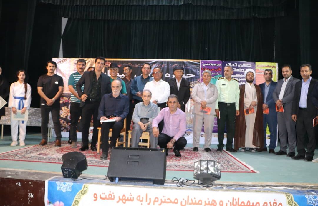 تقدیر از پیشکسوتان و هنرمندان تئاتر هفتکل در روز جهانی تئاتر