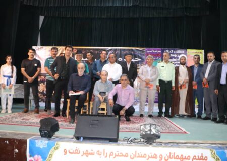 تقدیر از پیشکسوتان و هنرمندان تئاتر هفتکل در روز جهانی تئاتر  