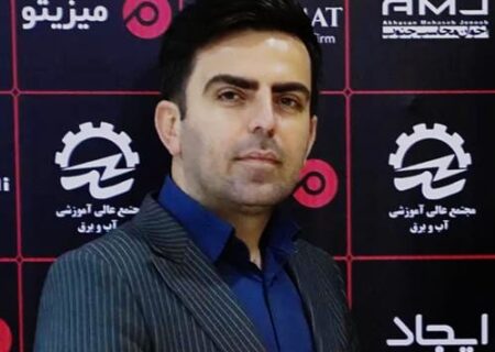  از روابط عمومی ها چه خبر ؟!