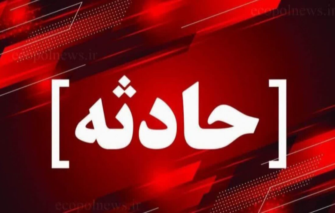 اعزام تیمهای امداد و نجات در پی ریزش ساختمان در منطقه کوی سادات اهواز