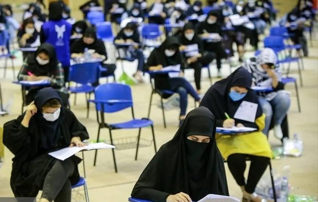 انتشار دفترچه آزمون استخدامی آموزش‌ و پرورش تا ۲ روز آینده