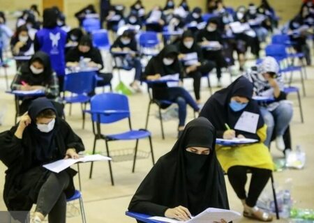 انتشار دفترچه آزمون استخدامی آموزش‌ و پرورش تا ۲ روز آینده