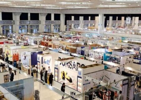 فرصت بی‌نظیر: دریافت یارانه خرید کتاب در نمایشگاه کتاب تهران