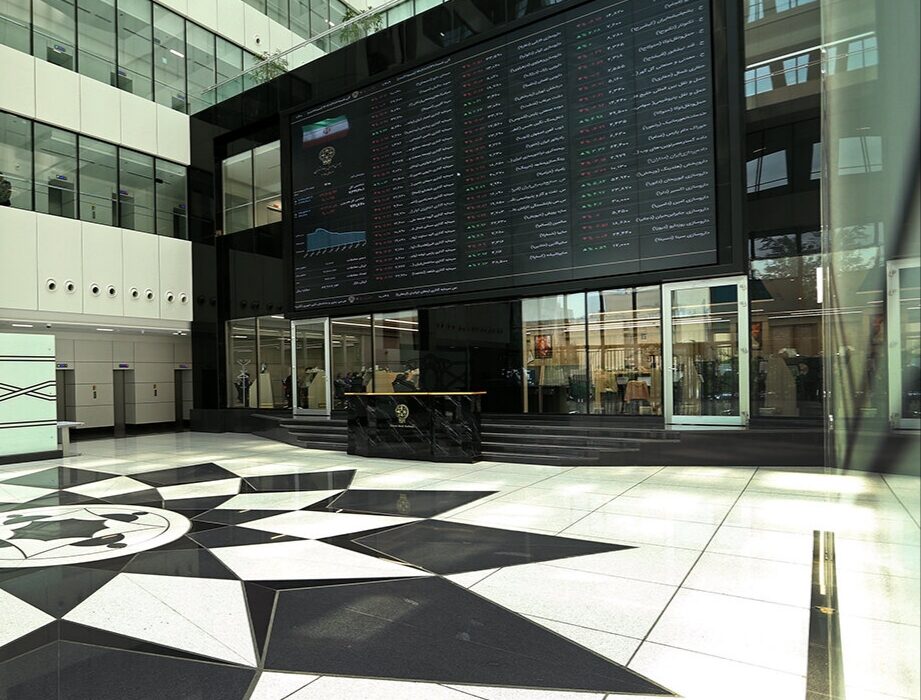 کاهش ۵۳ هزار واحدی شاخص بورس