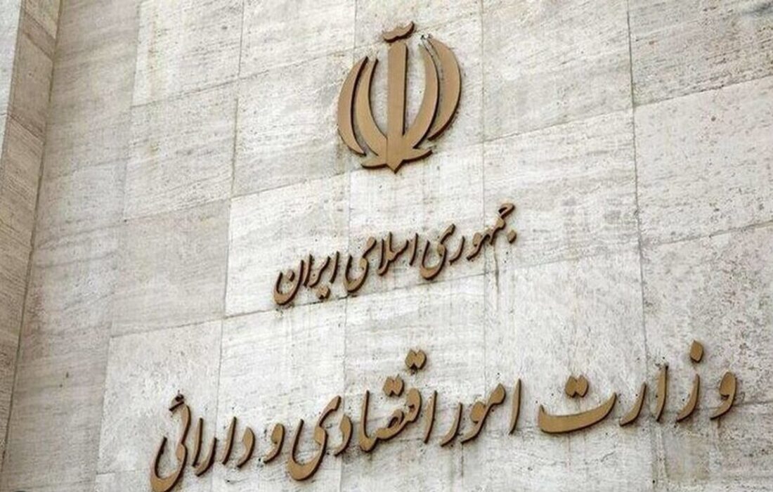 معرفی وزیر اقتصاد جدید به تعویق افتاد