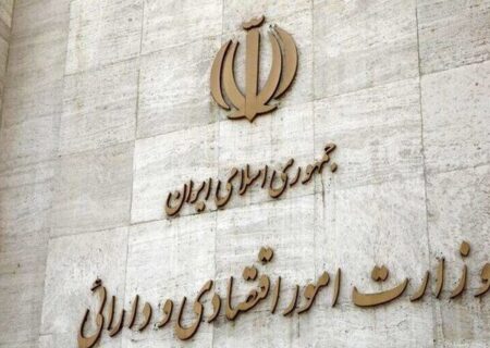 معرفی وزیر اقتصاد جدید به تعویق افتاد