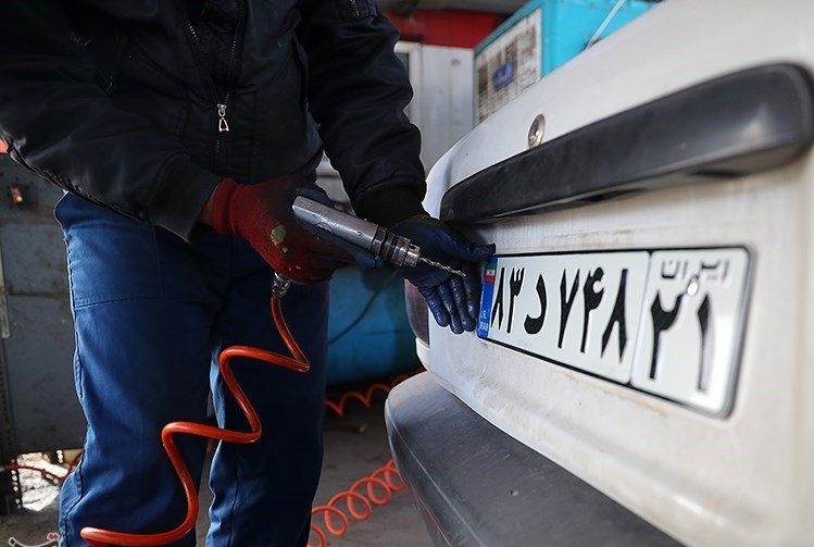 تغییر ساعت کاری مراکز شمارهگذاری در کشور