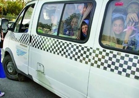 رانندگان سرویس مدارس بخوانند / فرصت ثبت درخواست محدود است