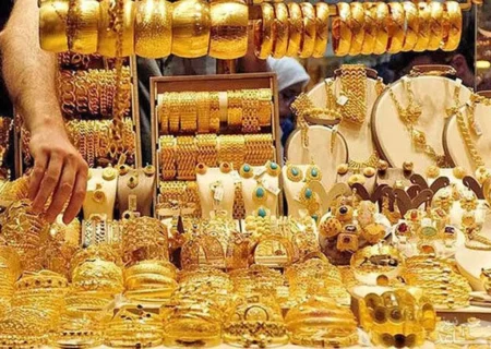 قیمت طلا امروز دوشنبه ۲۹ اردیبهشت ۱۴۰۴؛ طلای ۱۸ عیار وارد کانال ۵ میلیون تومانی می‌شود؟