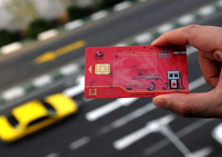 حذف کارت سوخت تکذیب شد/ اجرای پایلوت صحت ندارد