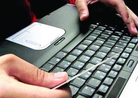 آگهی‌های خرید سابقه بیمه‌ای تأمین اجتماعی کلاهبرداری است