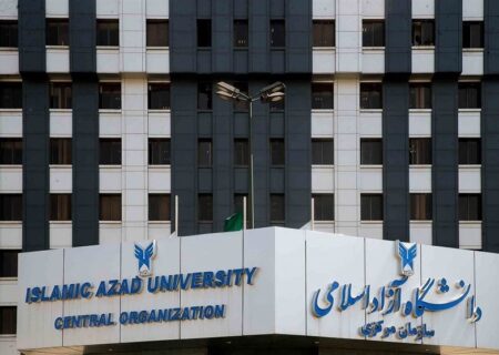 امتحانات فردا و پس فردا دانشگاه آزاد در تهران کنسل شد
