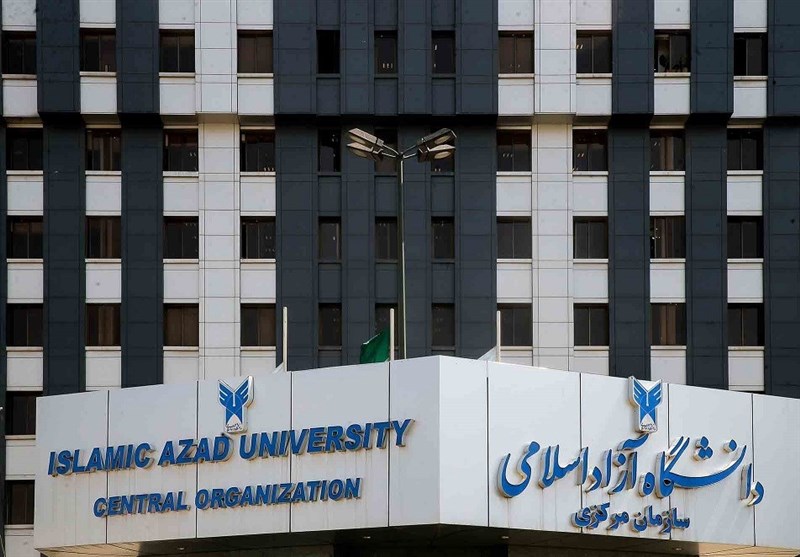 امتحانات فردا و پس فردا دانشگاه آزاد در تهران کنسل شد