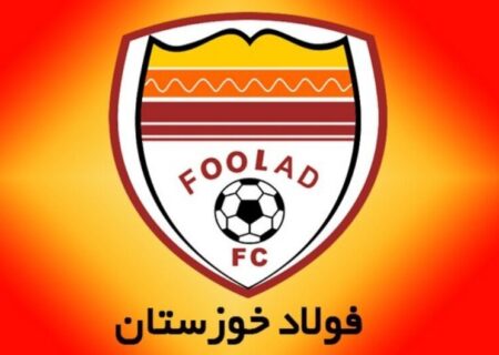 هواداران فولاد بگذارند مدیران شرکت‌ در آرامش تصمیم بگیرند/ اگر خواهانم باشند موانع اداری را رفع می‌کنم