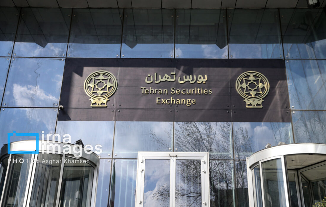 افت ۳۶ هزار واحدی شاخص بورس