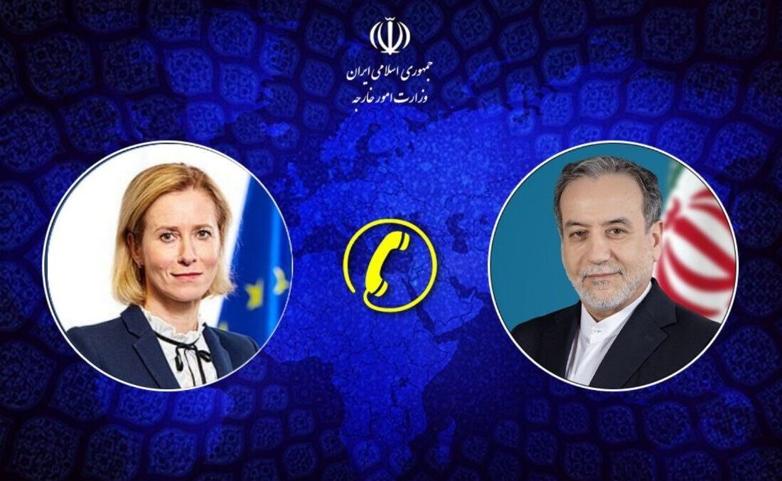 عراقچی: تداوم مذاکرات غیرمستقیم میان ایران و آمریکا غیرقابل توجیه است