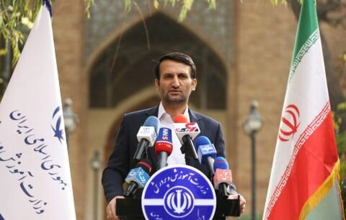 برگزاری آزمون استخدامی آموزش و پرورش در تیرماه