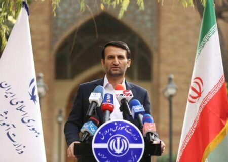 برگزاری آزمون استخدامی آموزش و پرورش در تیرماه