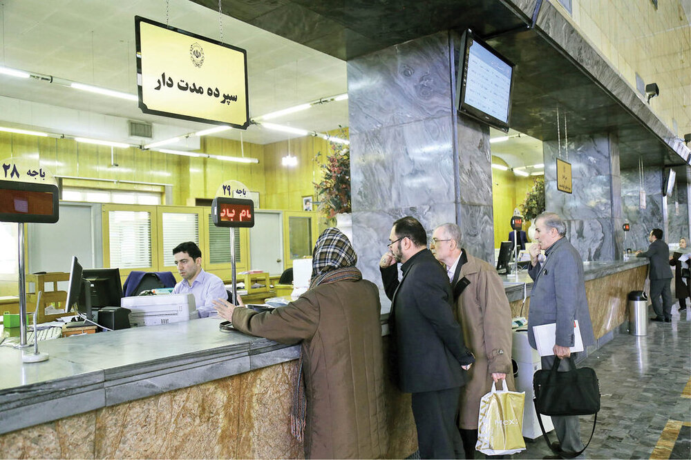 بانک‌ها دبه کردند؛ چطور سود ۲۳ درصدی، ۴۵ درصدی شد؟!