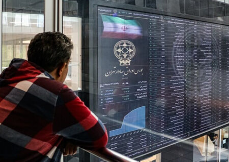 ریزش بورس امروز ۱۳ خرداد ۱۴۰۴/ فشار عرضه بالا رفت ، شاخص قرمز پوشید