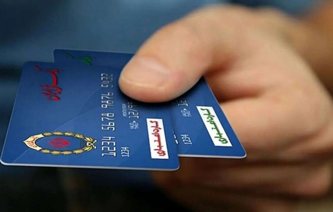 دولت، تکلیف مرحله سوم کالابرگ الکترونیکی را روشن کرد/ اجرای مرحله سوم کالابرگ منتفی شد؟