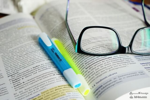 کسب جایزه ویراستاری پژوهشی یک نشریه خارجی توسط عضو هیات علمی دانشگاه علوم کشاورزی خوزستان