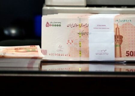 این افراد ۴ تا ۱۴ میلیون تومان فوق‌العاده خاص می‌گیرند