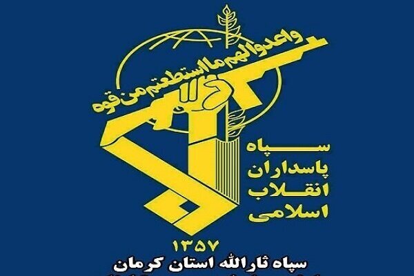 سپاه: موساد هدف گرفته شده است و در آتش می سوزد